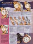 Waltham 1969 20.jpg